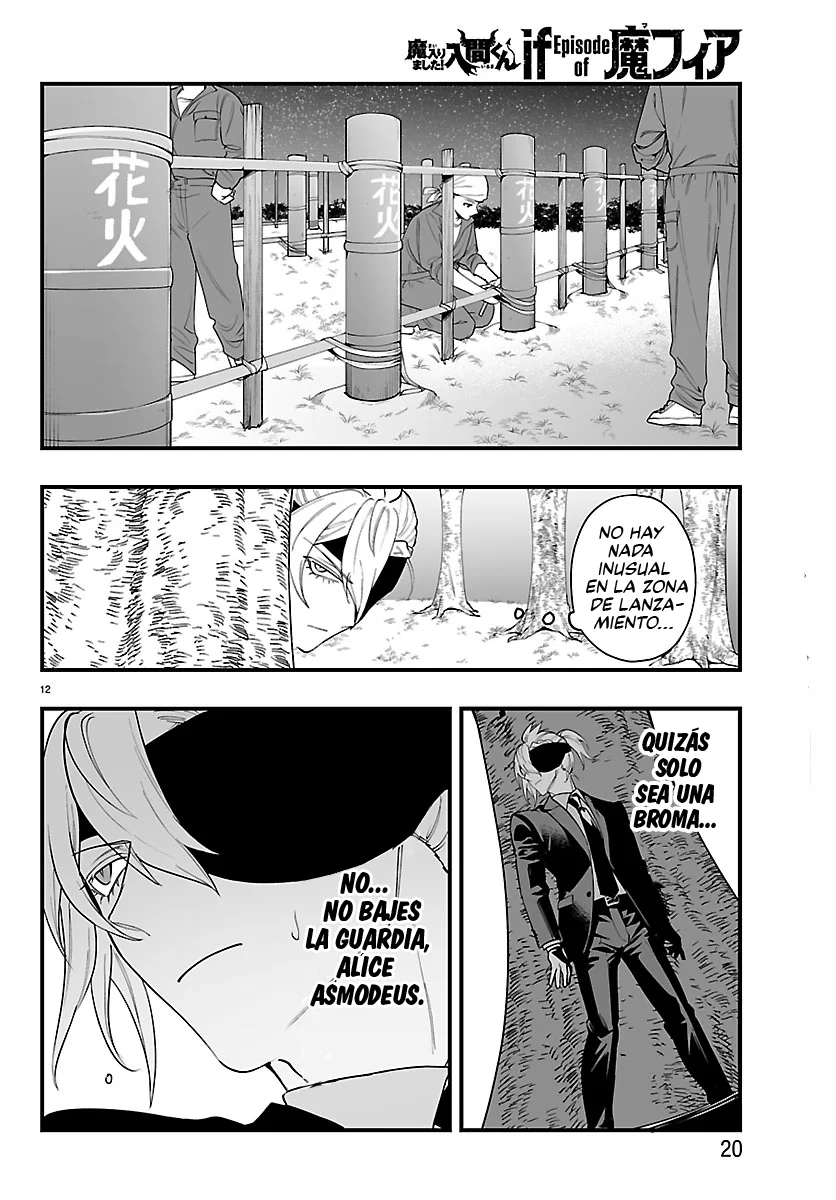 Mairimashita! Iruma-kun: If Episode of Mafia Capítulo 26 - Page 17