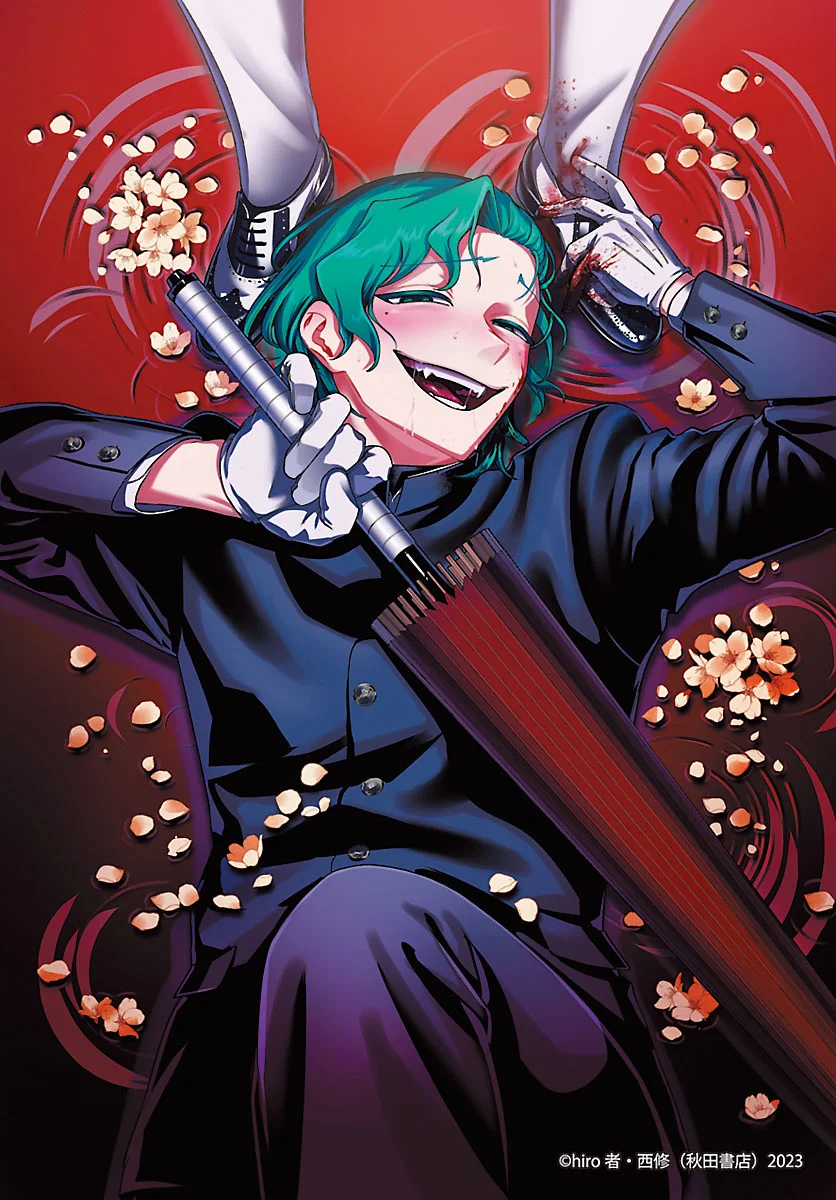 Mairimashita! Iruma-kun: If Episode of Mafia Capítulo 26 - Page 2