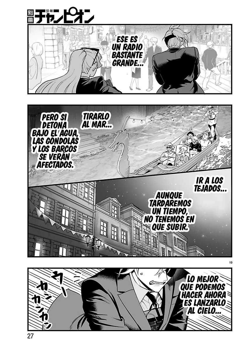 Mairimashita! Iruma-kun: If Episode of Mafia Capítulo 26 - Page 24