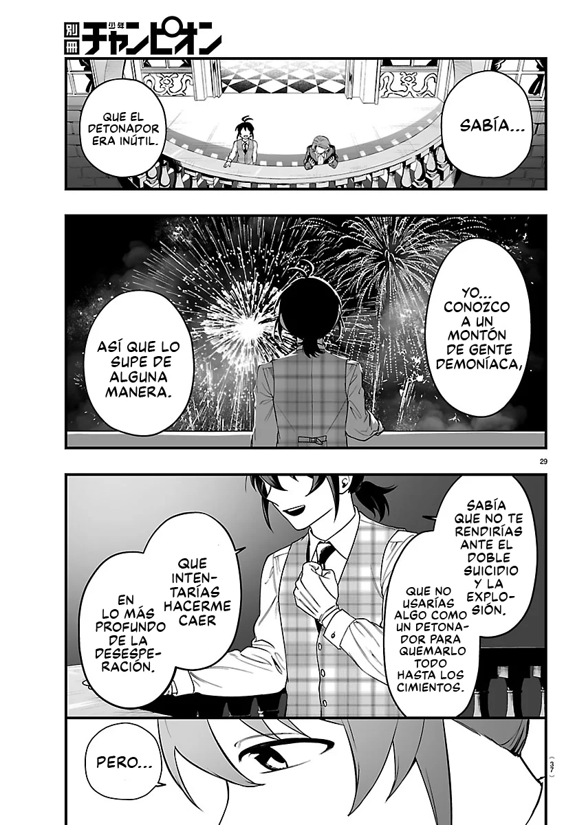 Mairimashita! Iruma-kun: If Episode of Mafia Capítulo 26 - Page 31