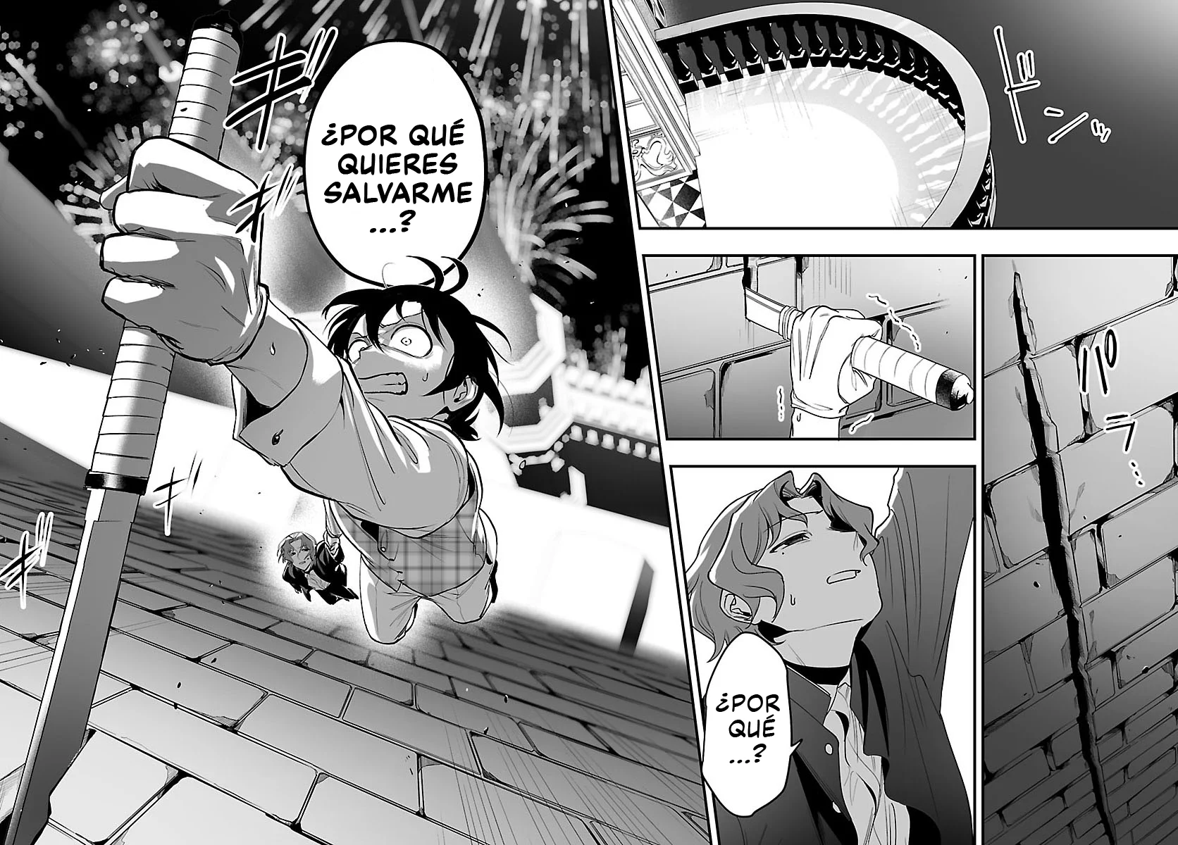 Mairimashita! Iruma-kun: If Episode of Mafia Capítulo 26 - Page 37