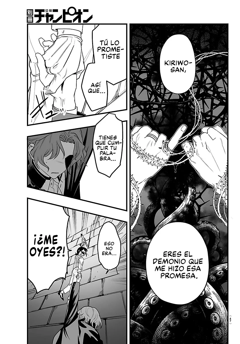 Mairimashita! Iruma-kun: If Episode of Mafia Capítulo 26 - Page 39