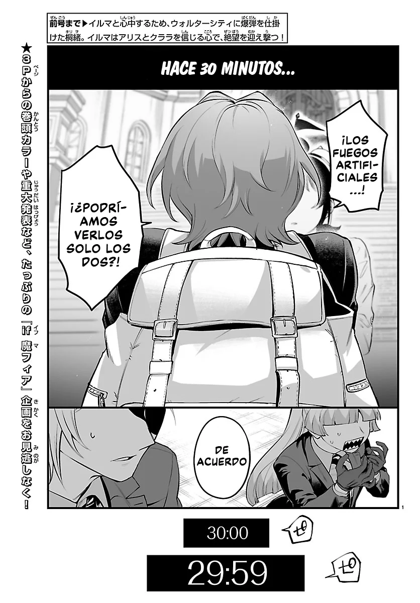 Mairimashita! Iruma-kun: If Episode of Mafia Capítulo 26 - Page 6