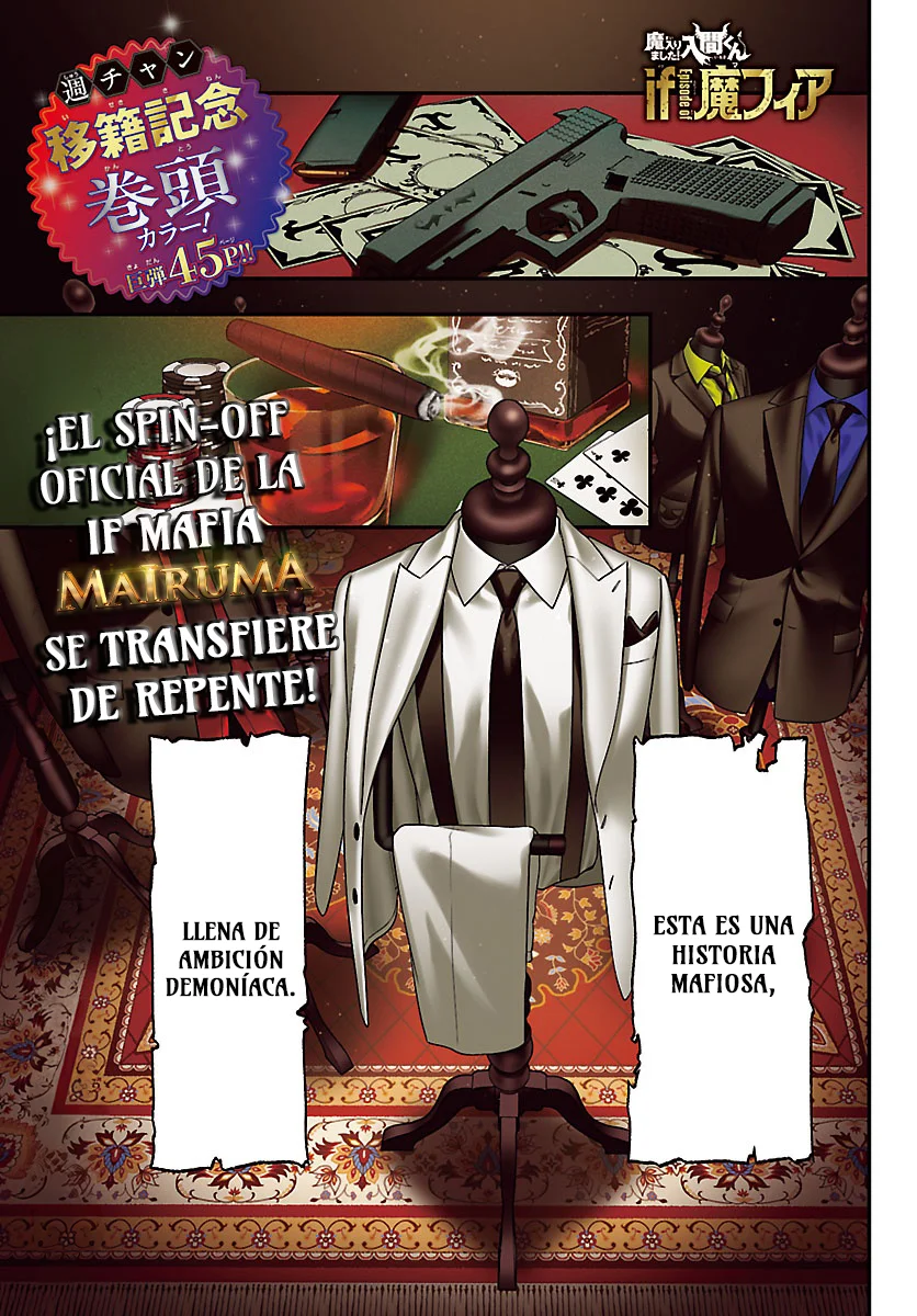 Mairimashita! Iruma-kun: If Episode of Mafia Capítulo 27 - Page 3