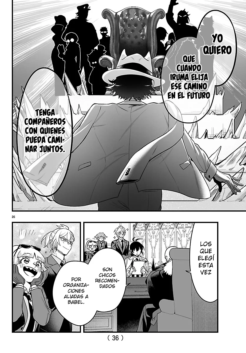 Mairimashita! Iruma-kun: If Episode of Mafia Capítulo 27 - Page 30