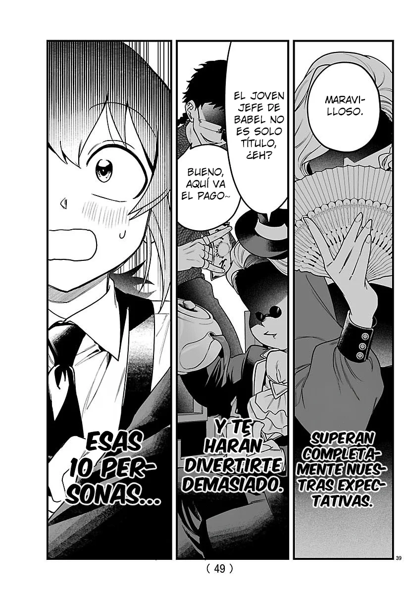 Mairimashita! Iruma-kun: If Episode of Mafia Capítulo 27 - Page 42