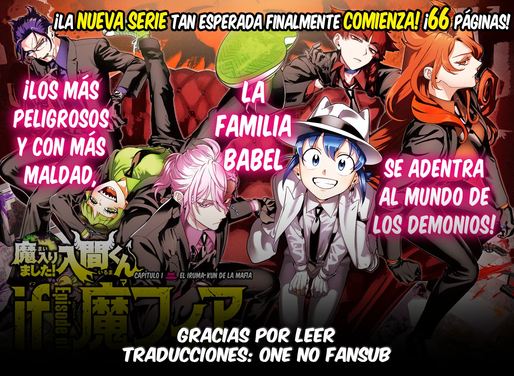 Mairimashita! Iruma-kun: If Episode of Mafia Capítulo 27 - Page 46