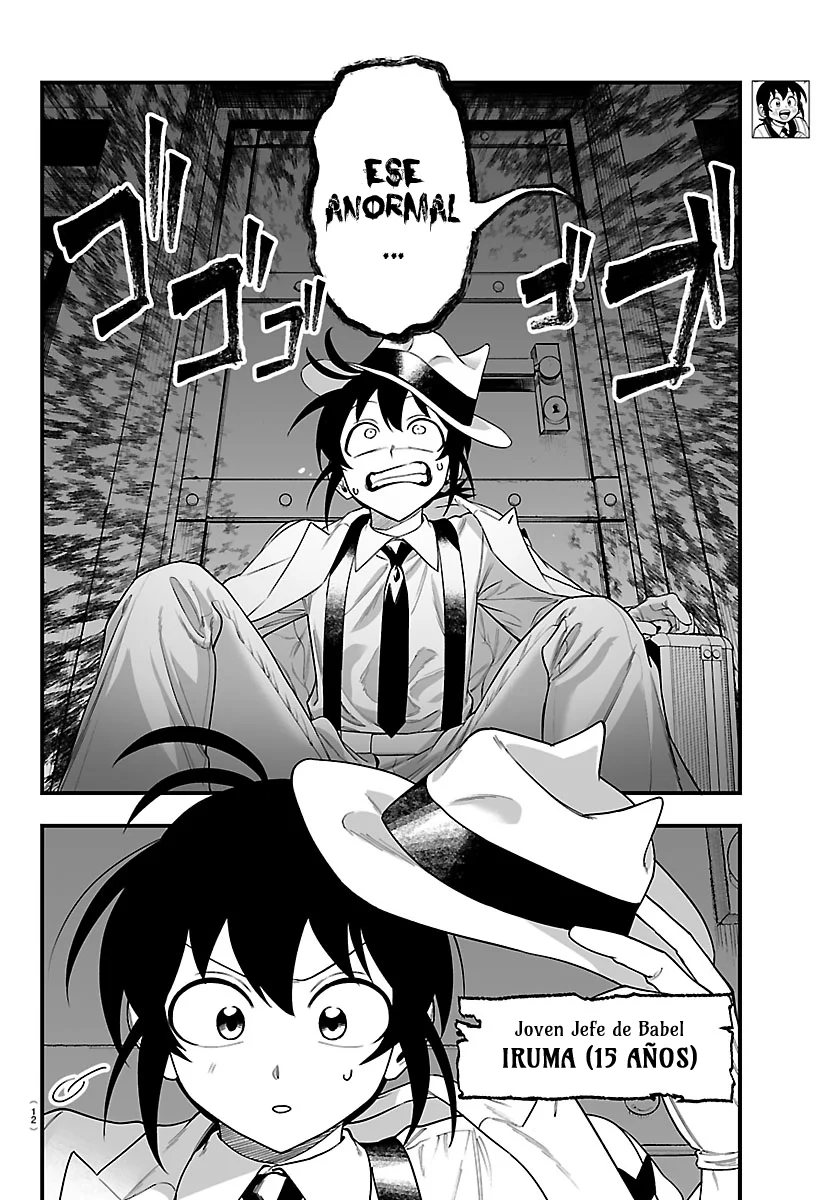 Mairimashita! Iruma-kun: If Episode of Mafia Capítulo 27 - Page 7
