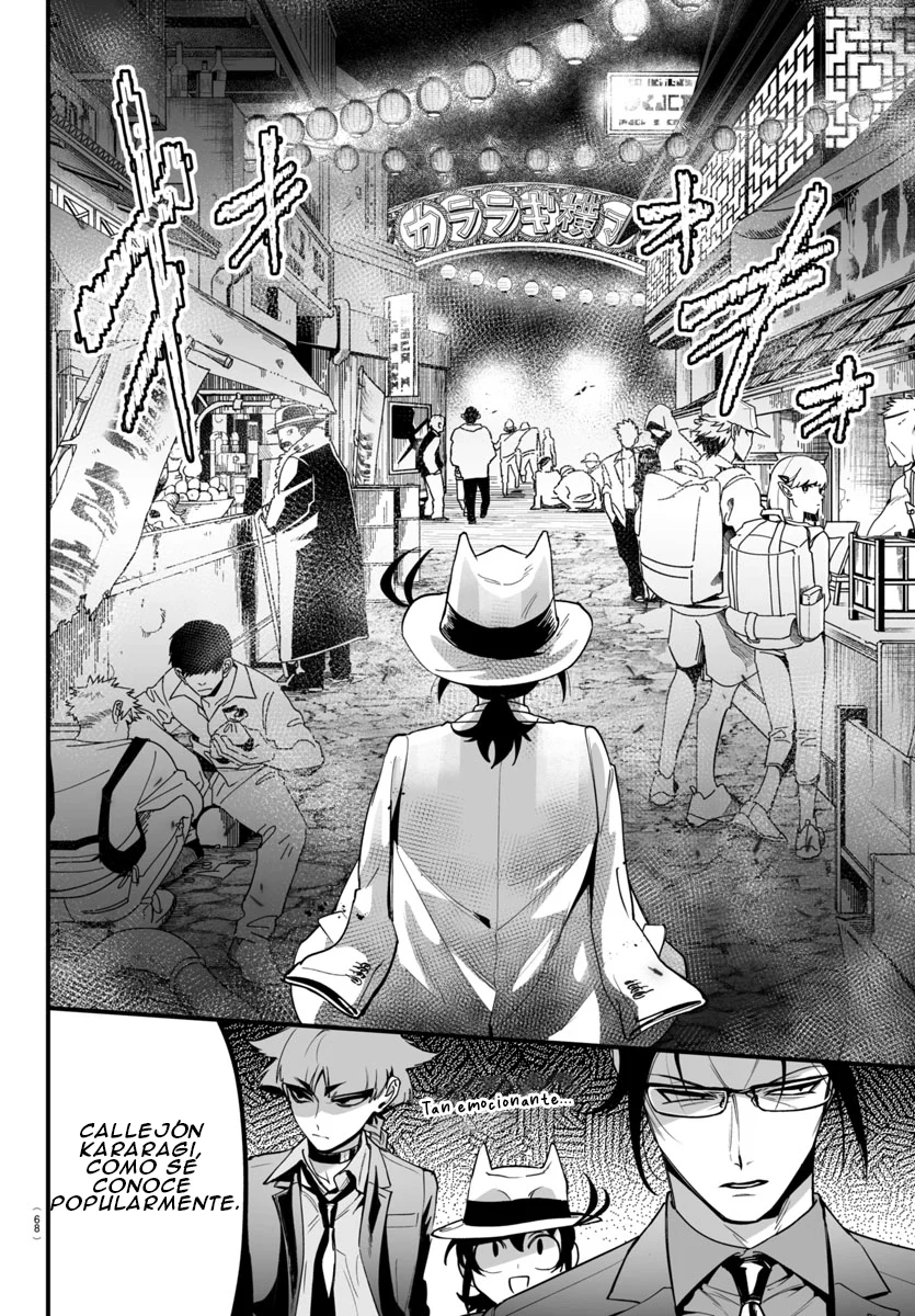 Mairimashita! Iruma-kun: If Episode of Mafia Capítulo 3 - Page 12