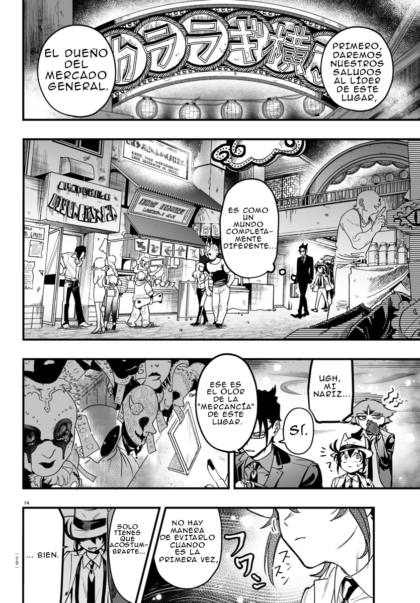 Mairimashita! Iruma-kun: If Episode of Mafia Capítulo 3 - Page 14