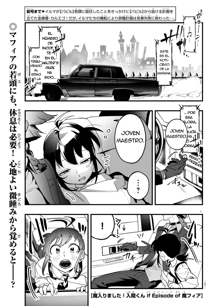 Mairimashita! Iruma-kun: If Episode of Mafia Capítulo 3 - Page 2