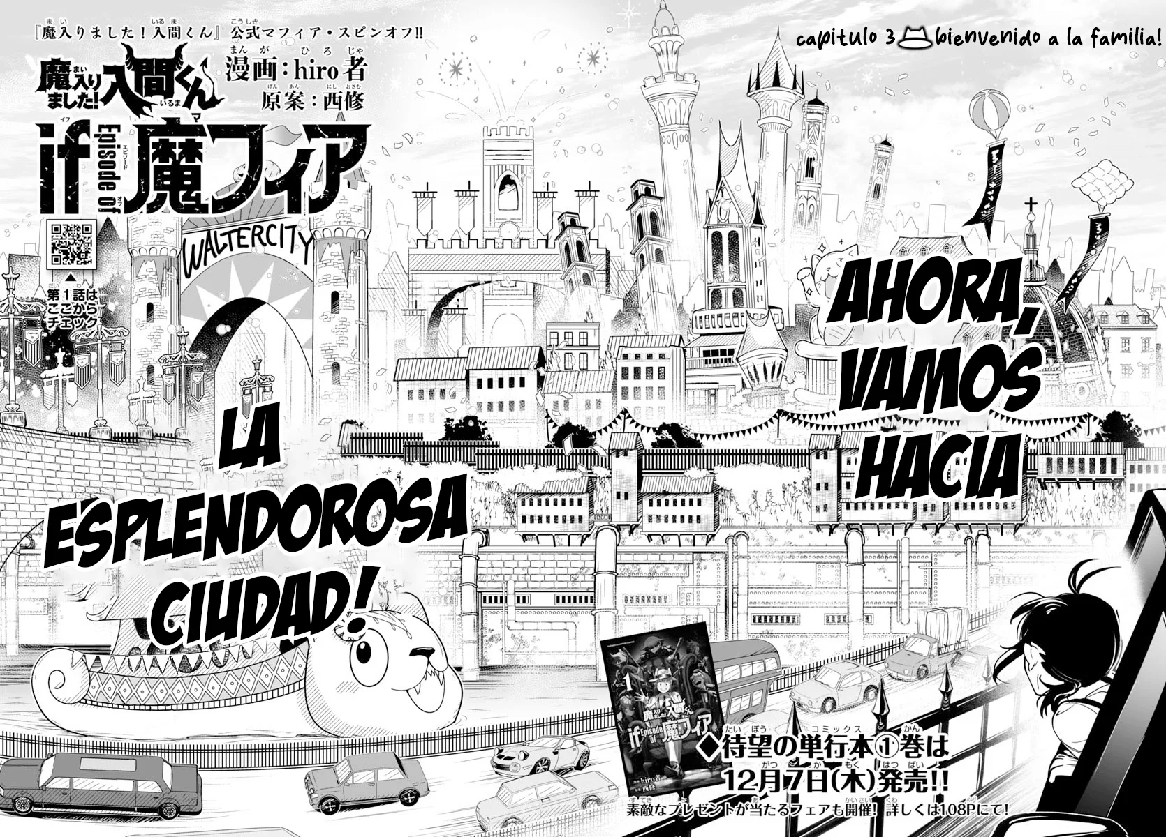 Mairimashita! Iruma-kun: If Episode of Mafia Capítulo 3 - Page 3