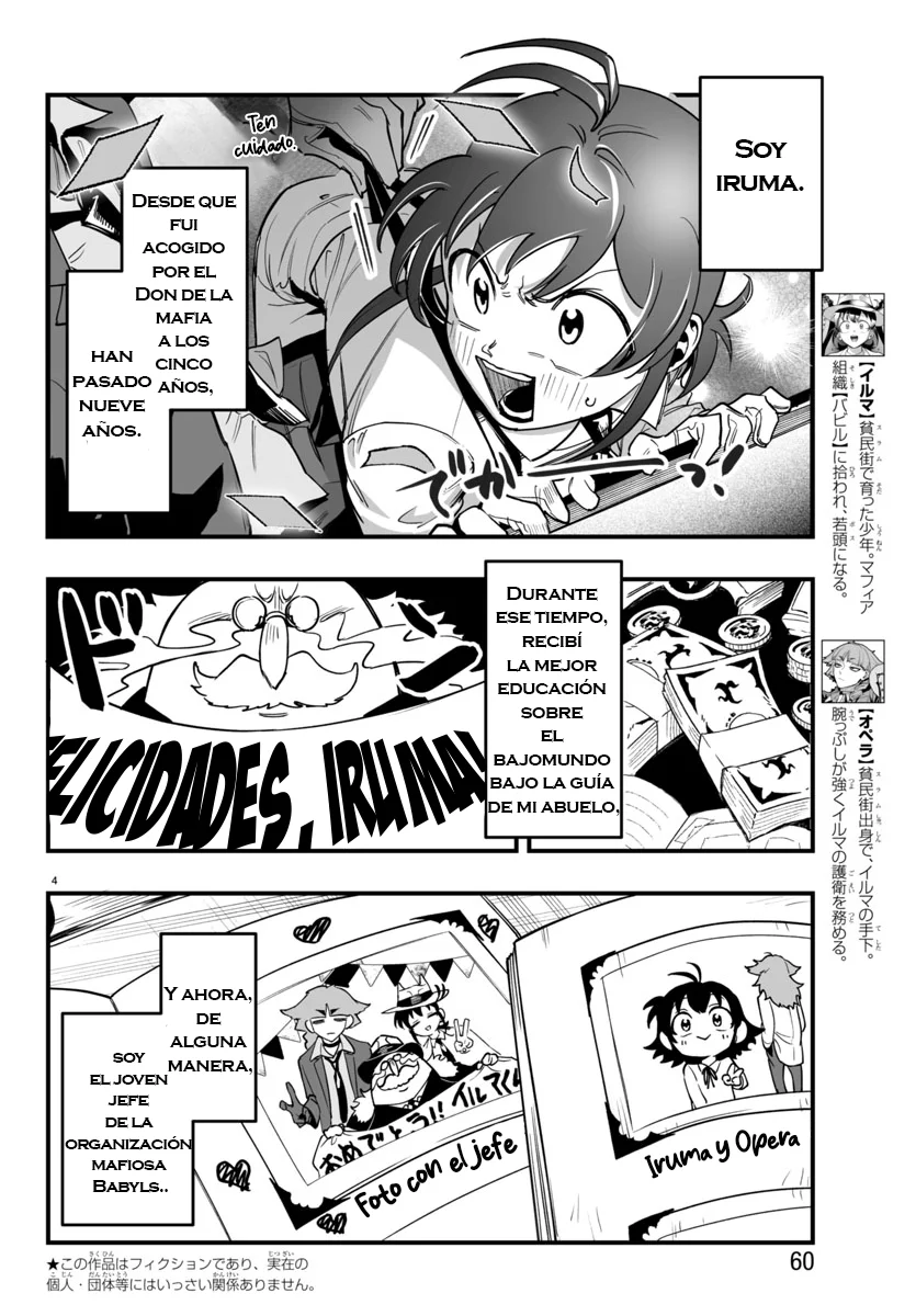 Mairimashita! Iruma-kun: If Episode of Mafia Capítulo 3 - Page 4