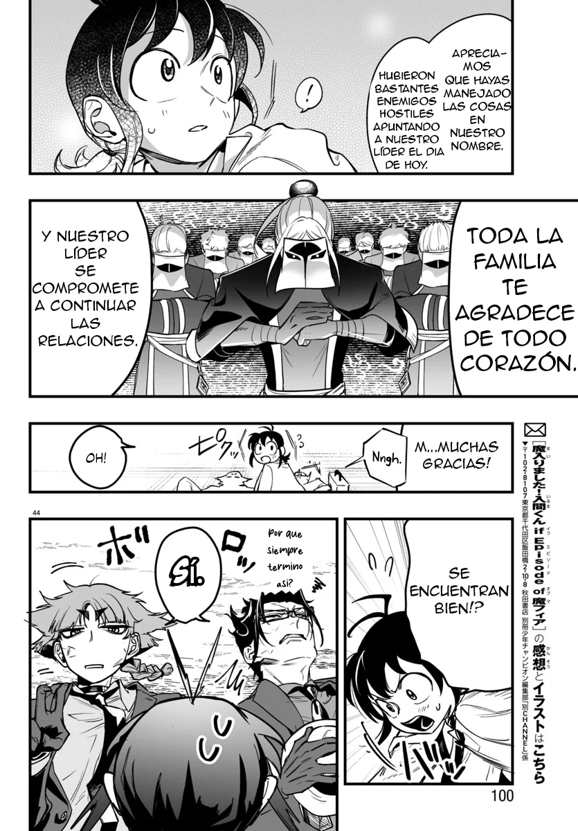 Mairimashita! Iruma-kun: If Episode of Mafia Capítulo 3 - Page 42