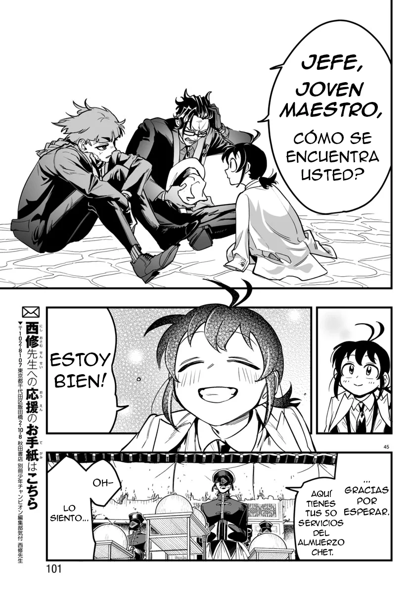 Mairimashita! Iruma-kun: If Episode of Mafia Capítulo 3 - Page 43