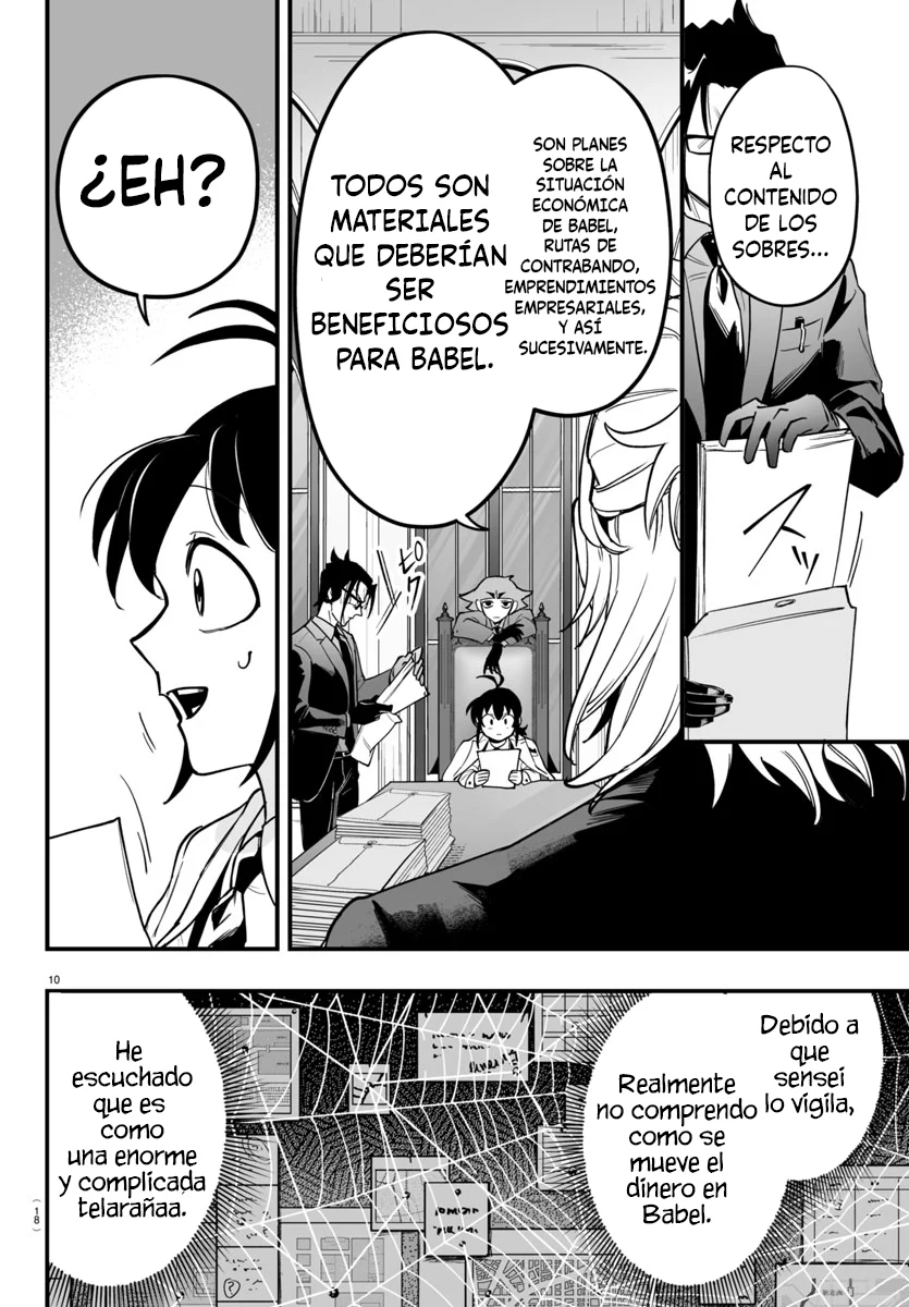 Mairimashita! Iruma-kun: If Episode of Mafia Capítulo 4 - Page 13