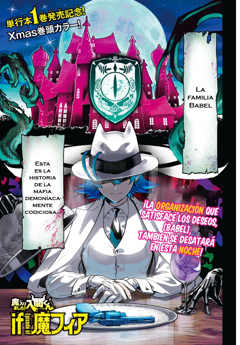 Mairimashita! Iruma-kun: If Episode of Mafia Capítulo 4 - Page 2