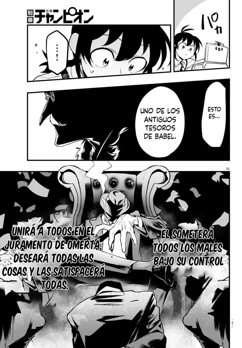Mairimashita! Iruma-kun: If Episode of Mafia Capítulo 4 - Page 34
