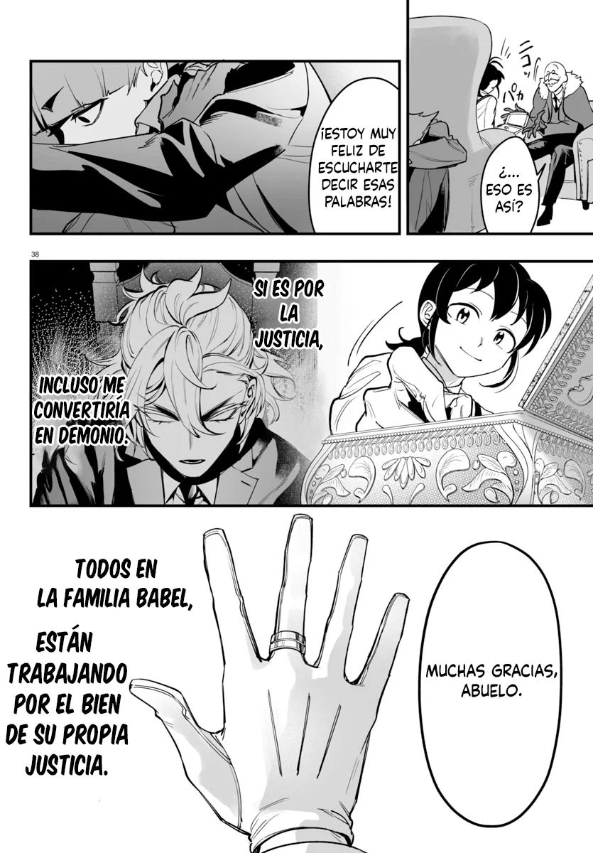Mairimashita! Iruma-kun: If Episode of Mafia Capítulo 4 - Page 38