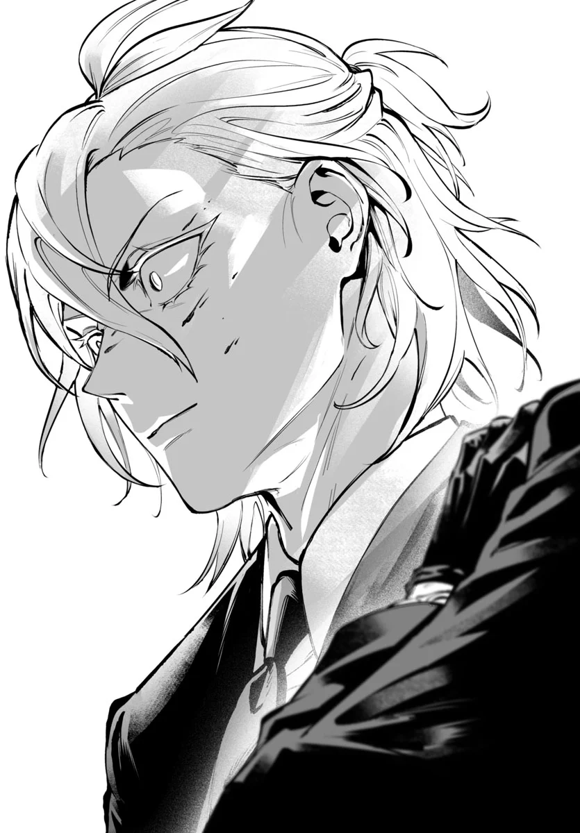 Mairimashita! Iruma-kun: If Episode of Mafia Capítulo 4 - Page 40