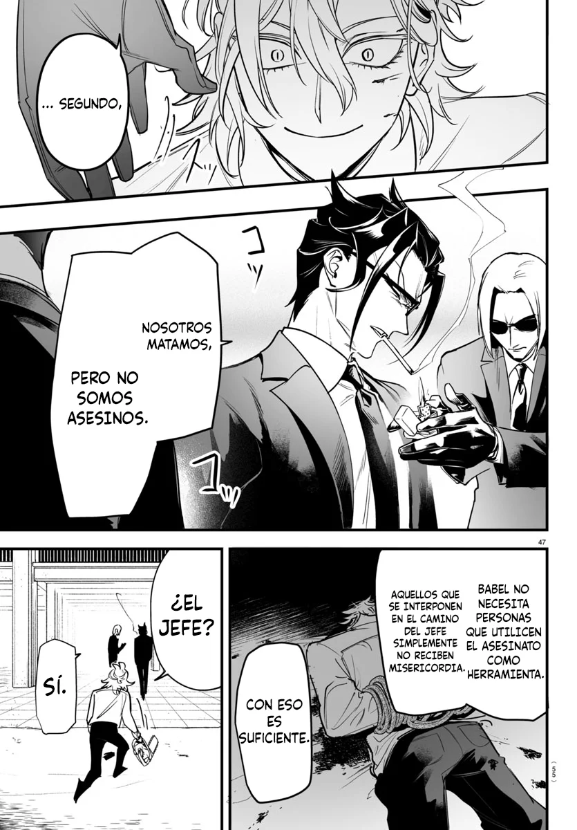 Mairimashita! Iruma-kun: If Episode of Mafia Capítulo 4 - Page 47