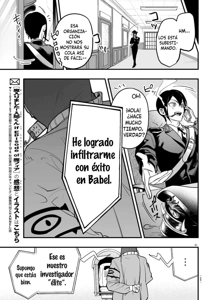 Mairimashita! Iruma-kun: If Episode of Mafia Capítulo 4 - Page 51