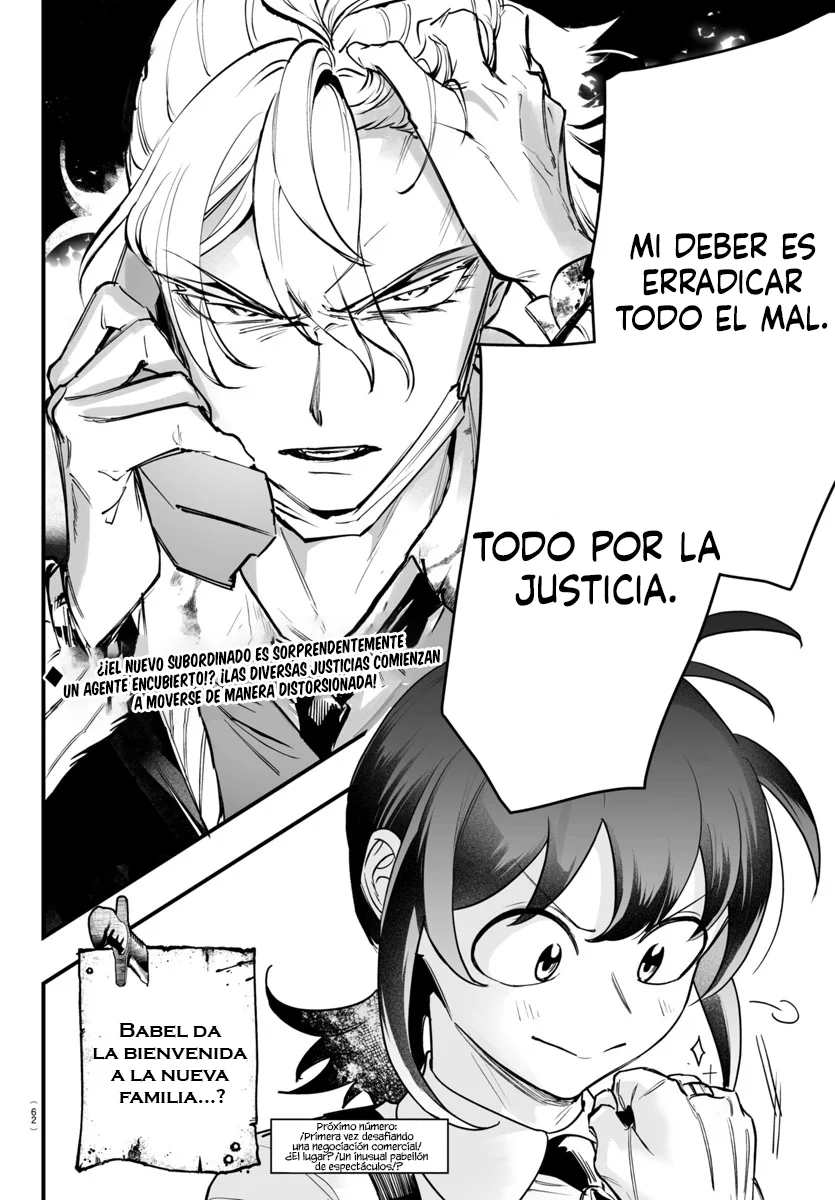 Mairimashita! Iruma-kun: If Episode of Mafia Capítulo 4 - Page 54