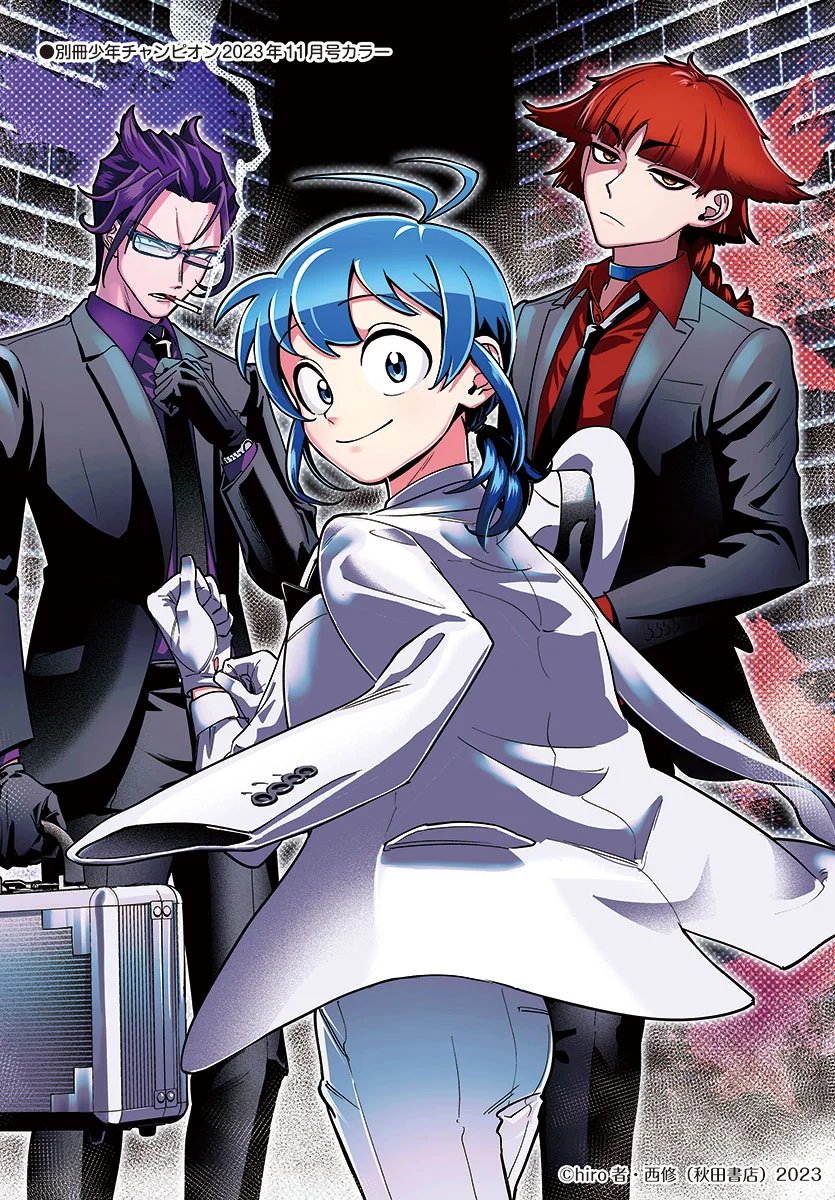 Mairimashita! Iruma-kun: If Episode of Mafia Capítulo 4 - Page 55