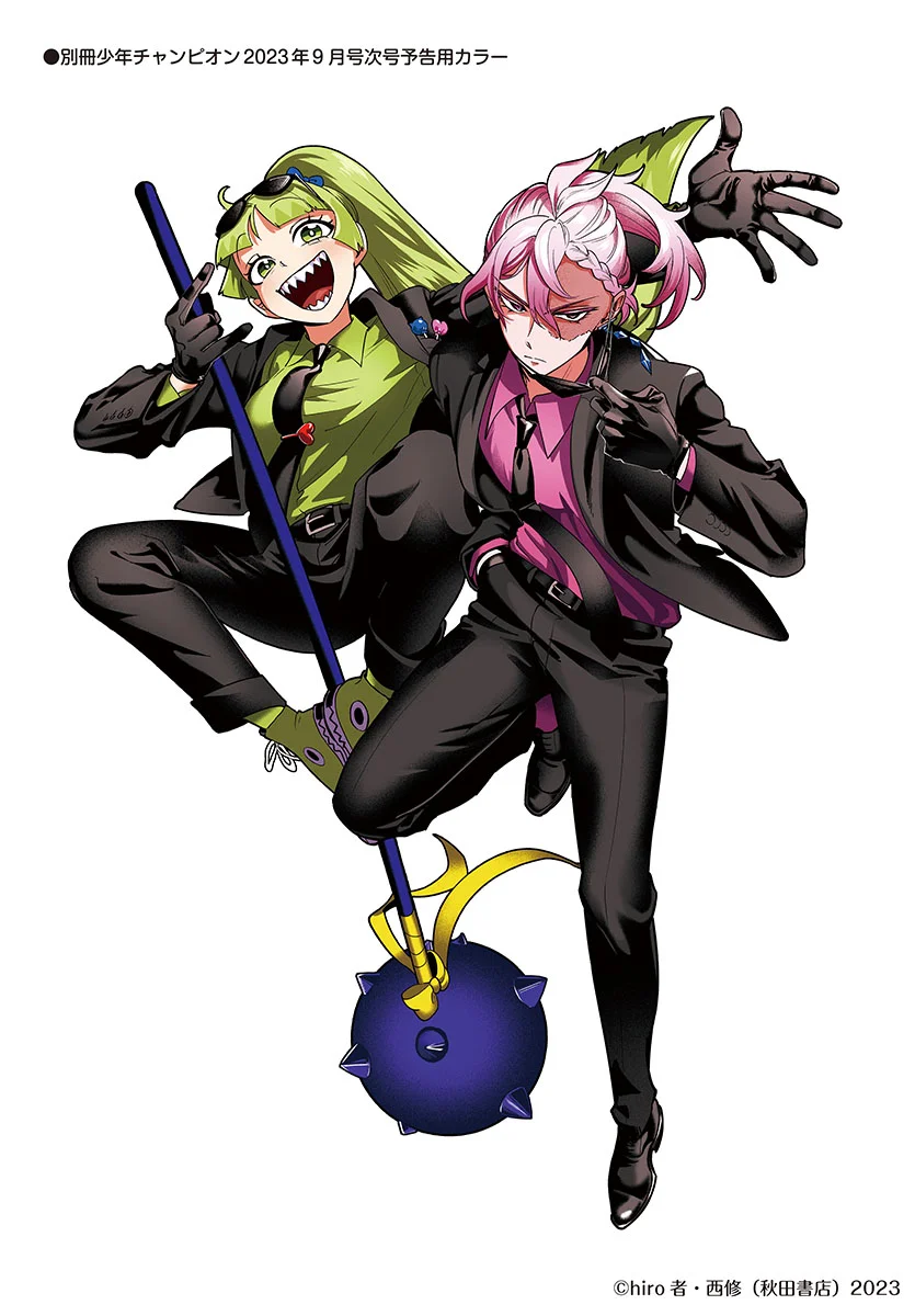 Mairimashita! Iruma-kun: If Episode of Mafia Capítulo 4 - Page 57