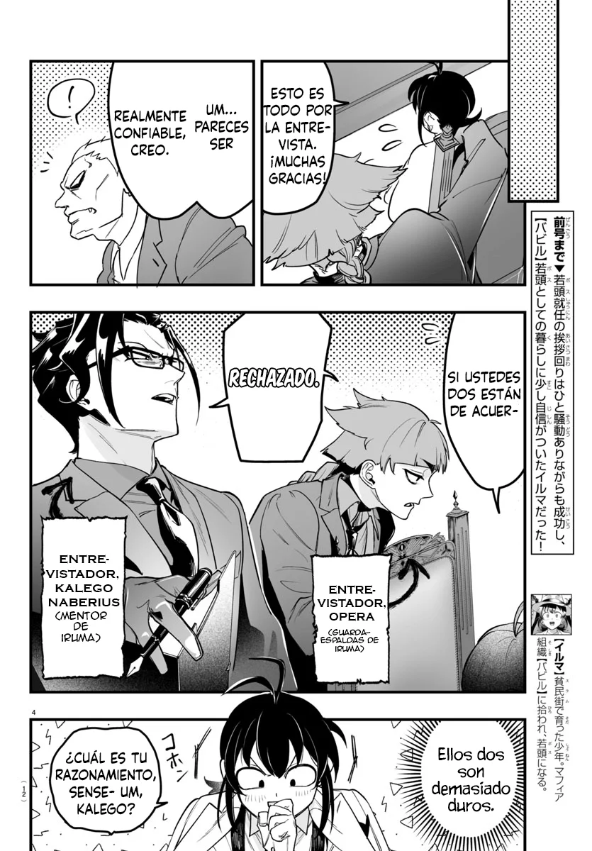 Mairimashita! Iruma-kun: If Episode of Mafia Capítulo 4 - Page 7