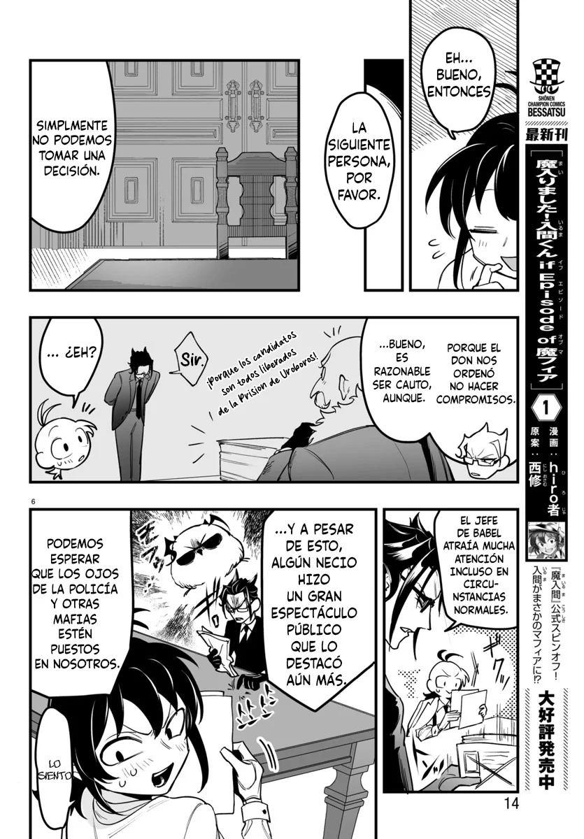 Mairimashita! Iruma-kun: If Episode of Mafia Capítulo 4 - Page 9