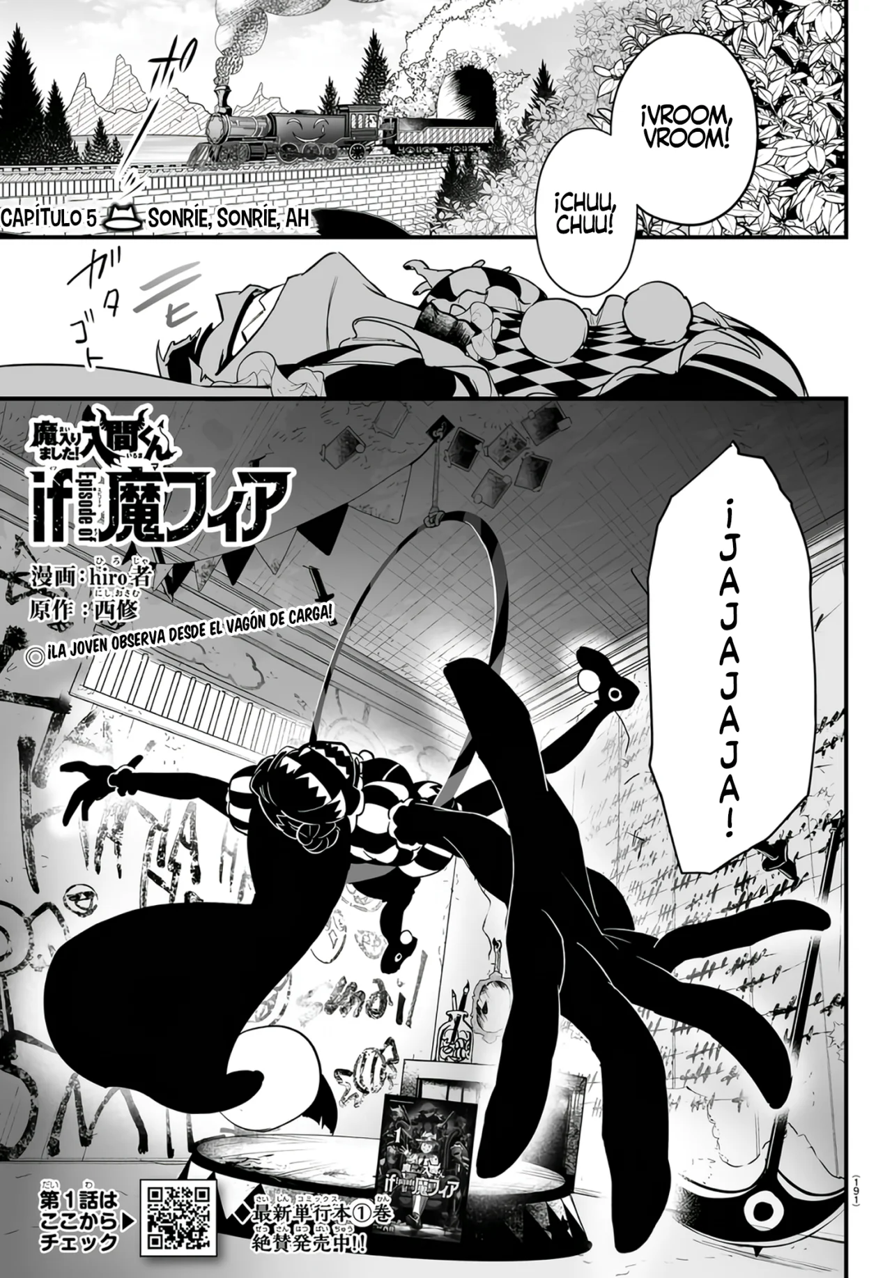 Mairimashita! Iruma-kun: If Episode of Mafia Capítulo 5 - Page 1