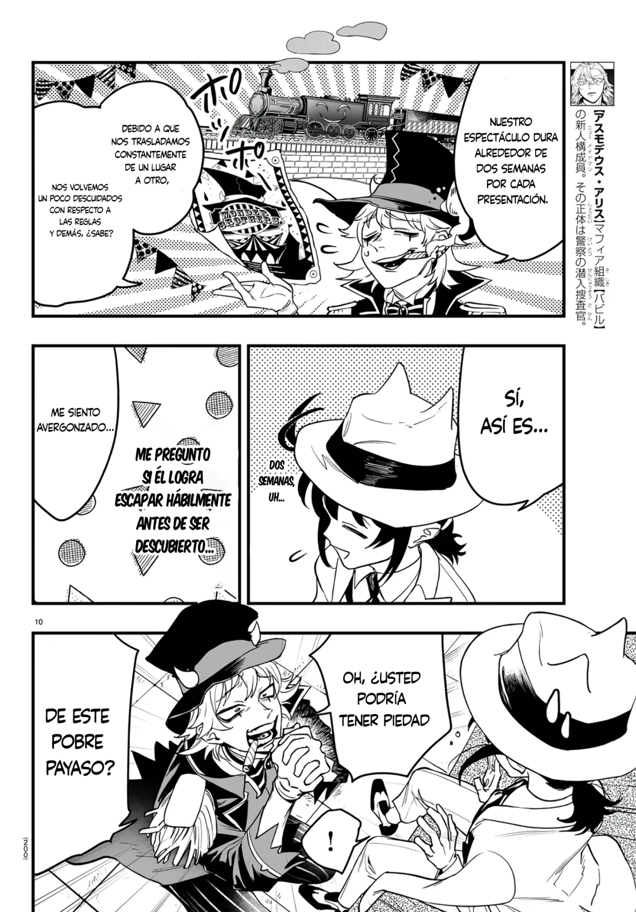 Mairimashita! Iruma-kun: If Episode of Mafia Capítulo 5 - Page 10