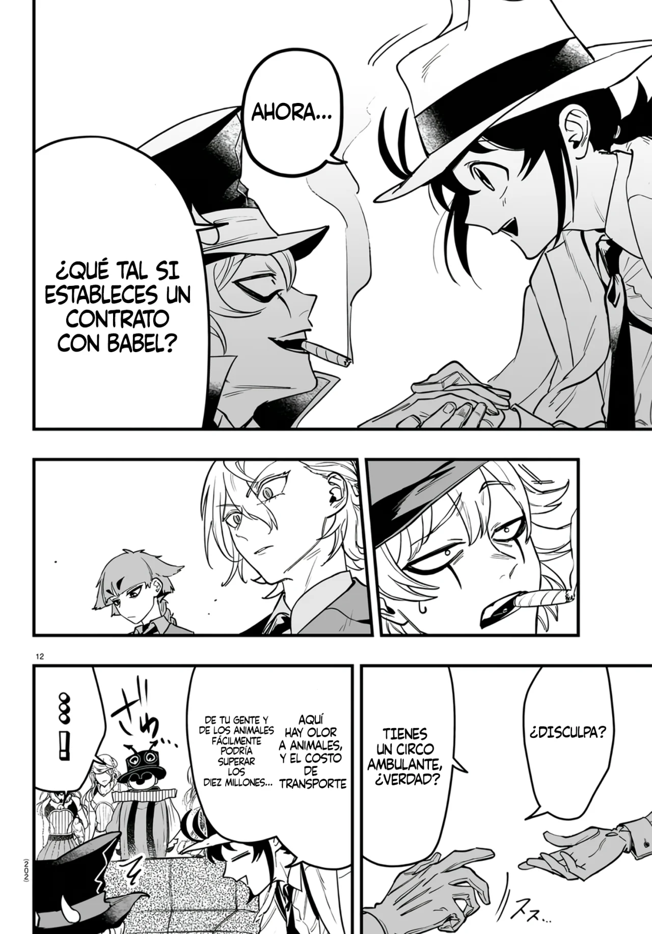 Mairimashita! Iruma-kun: If Episode of Mafia Capítulo 5 - Page 12