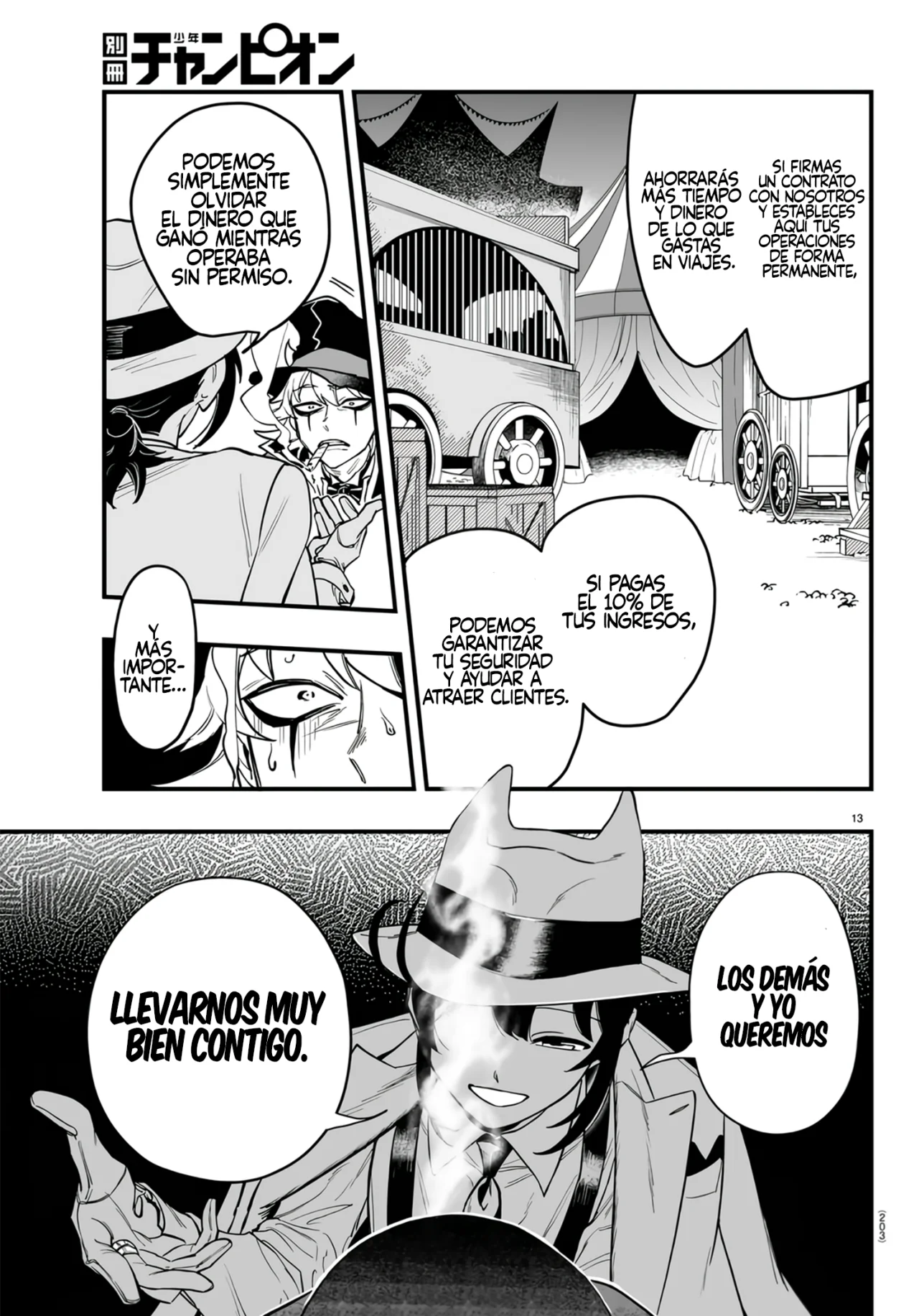 Mairimashita! Iruma-kun: If Episode of Mafia Capítulo 5 - Page 13
