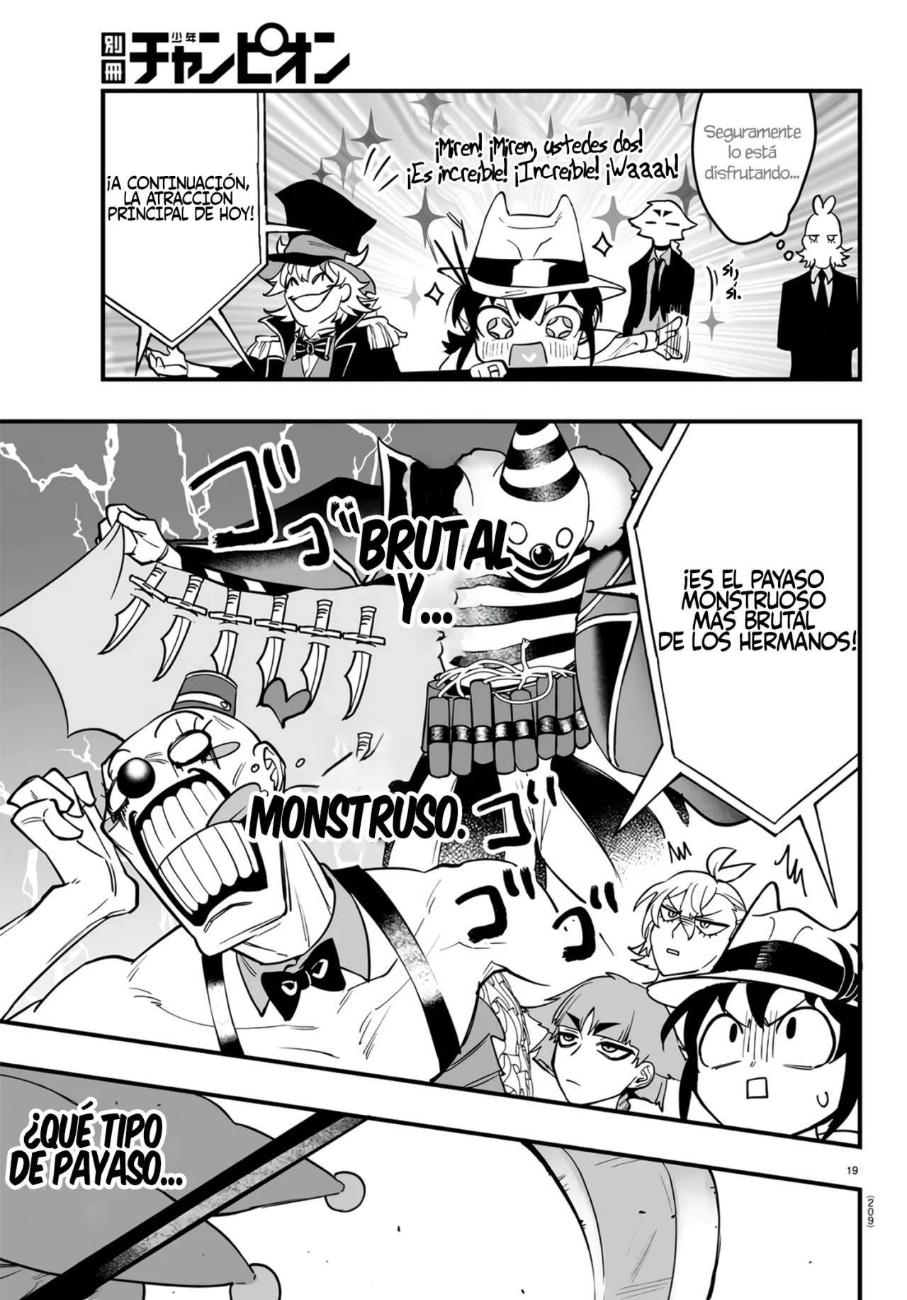 Mairimashita! Iruma-kun: If Episode of Mafia Capítulo 5 - Page 18