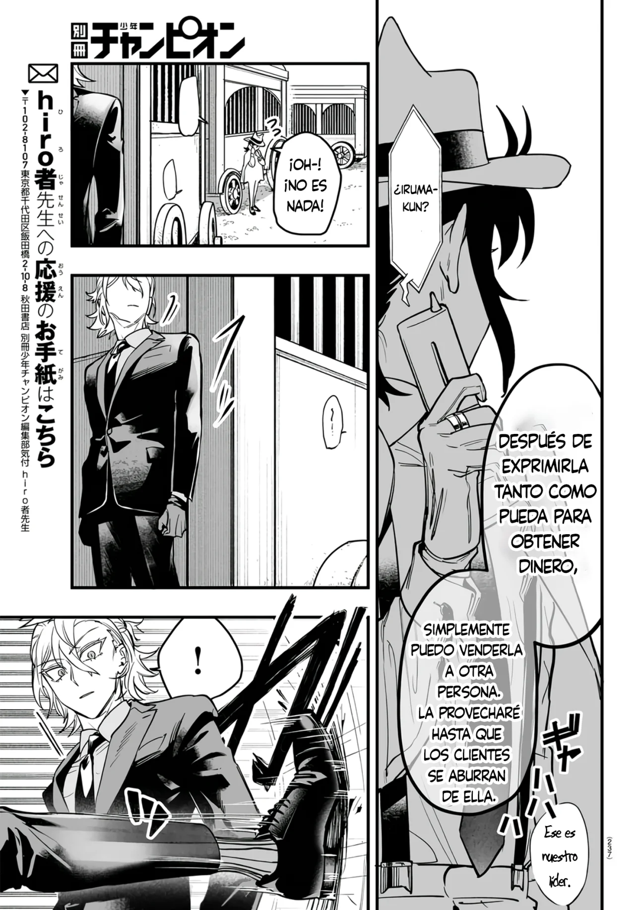 Mairimashita! Iruma-kun: If Episode of Mafia Capítulo 5 - Page 45