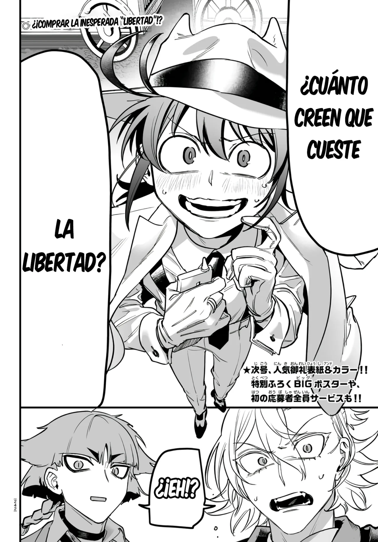 Mairimashita! Iruma-kun: If Episode of Mafia Capítulo 5 - Page 50