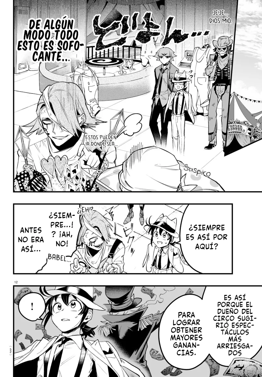 Mairimashita! Iruma-kun: If Episode of Mafia Capítulo 6 - Page 14