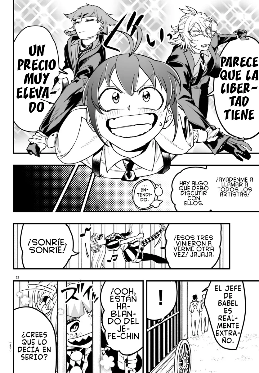 Mairimashita! Iruma-kun: If Episode of Mafia Capítulo 6 - Page 24