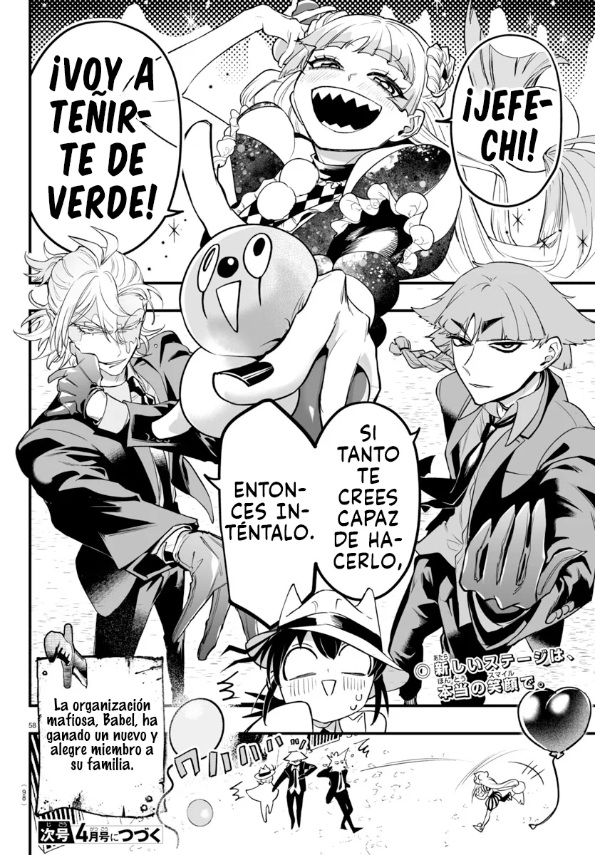 Mairimashita! Iruma-kun: If Episode of Mafia Capítulo 6 - Page 58