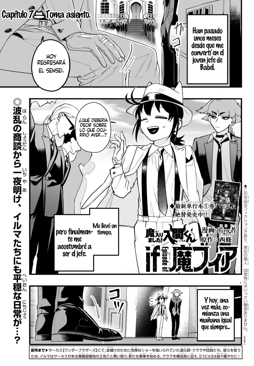 Mairimashita! Iruma-kun: If Episode of Mafia Capítulo 7 - Page 1