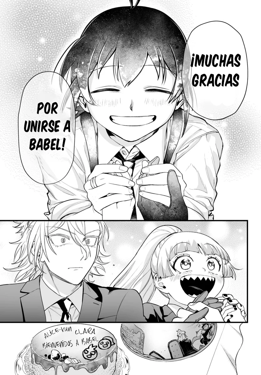 Mairimashita! Iruma-kun: If Episode of Mafia Capítulo 7 - Page 21