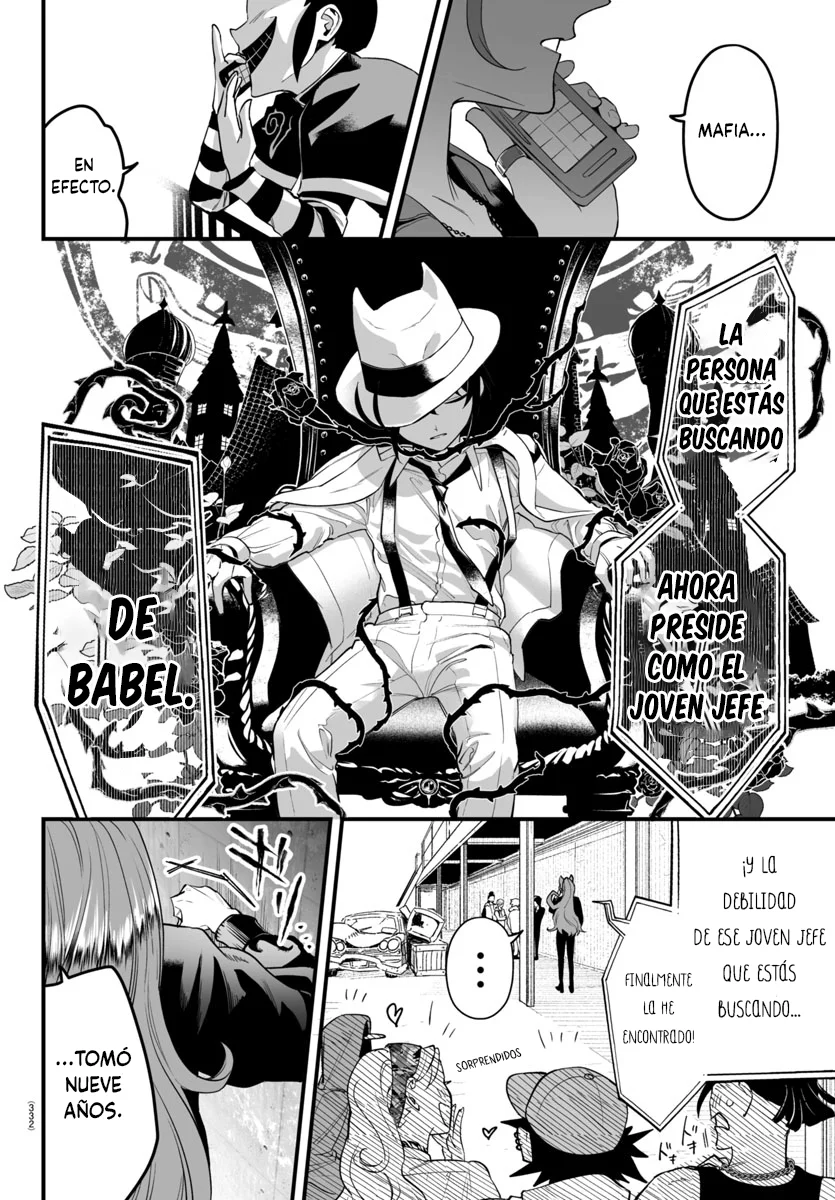 Mairimashita! Iruma-kun: If Episode of Mafia Capítulo 7 - Page 24