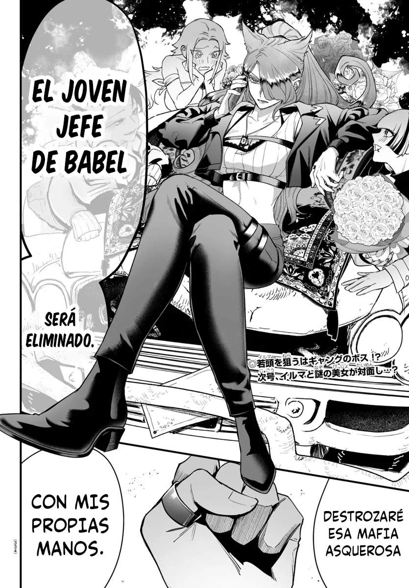 Mairimashita! Iruma-kun: If Episode of Mafia Capítulo 7 - Page 26