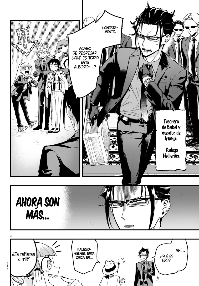 Mairimashita! Iruma-kun: If Episode of Mafia Capítulo 7 - Page 4