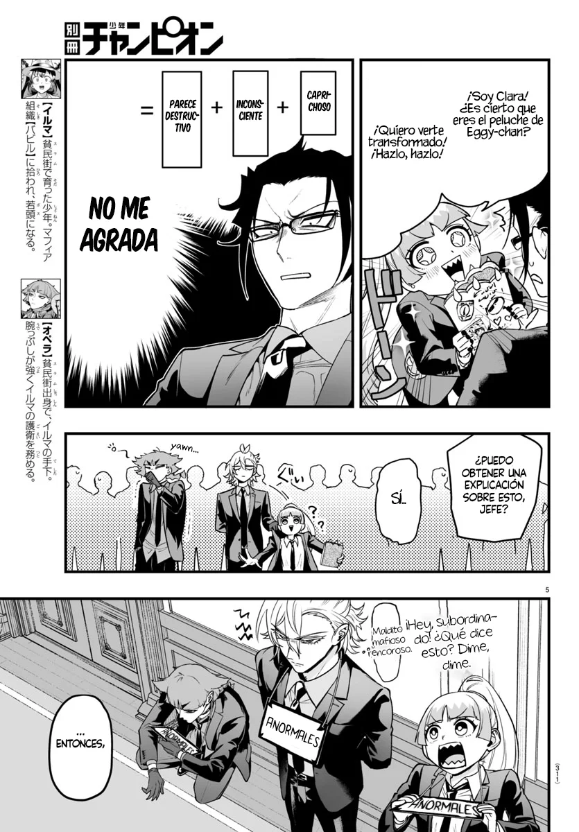 Mairimashita! Iruma-kun: If Episode of Mafia Capítulo 7 - Page 5