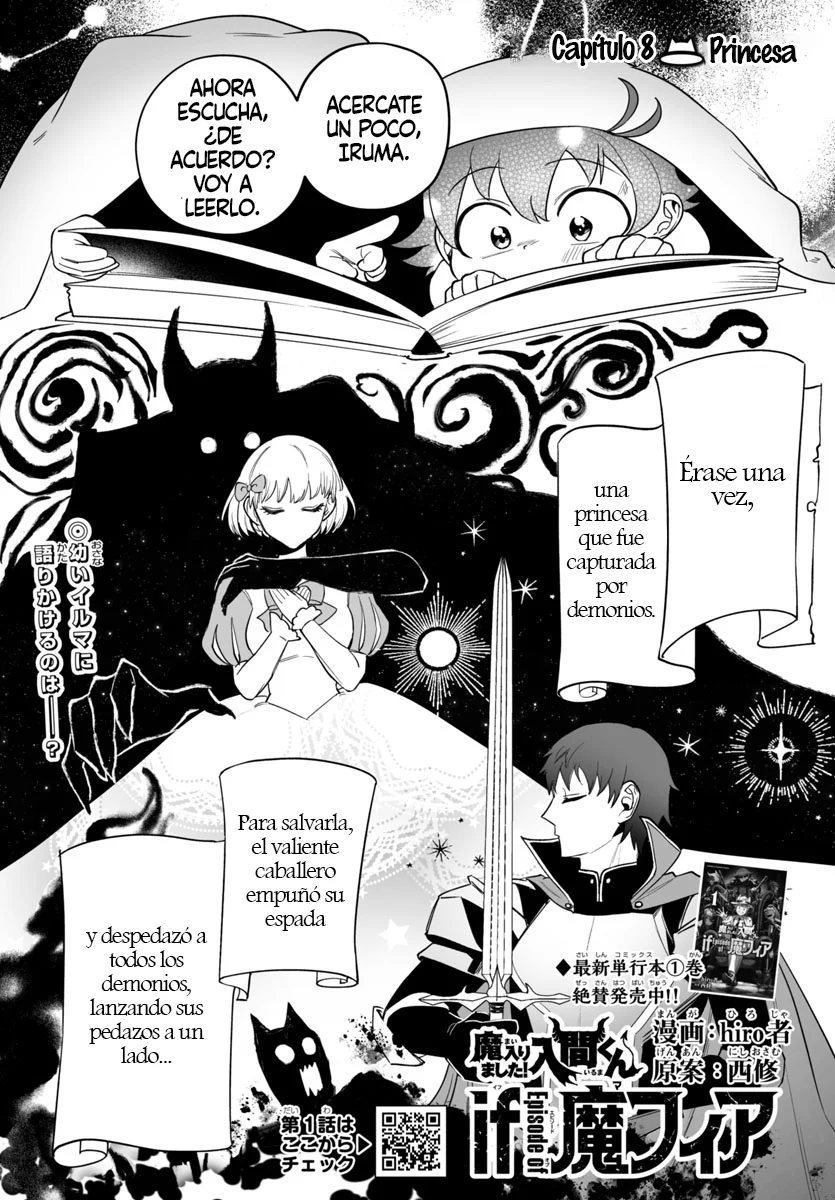 Mairimashita! Iruma-kun: If Episode of Mafia Capítulo 8 - Page 1
