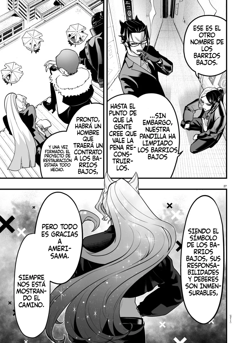 Mairimashita! Iruma-kun: If Episode of Mafia Capítulo 8 - Page 25