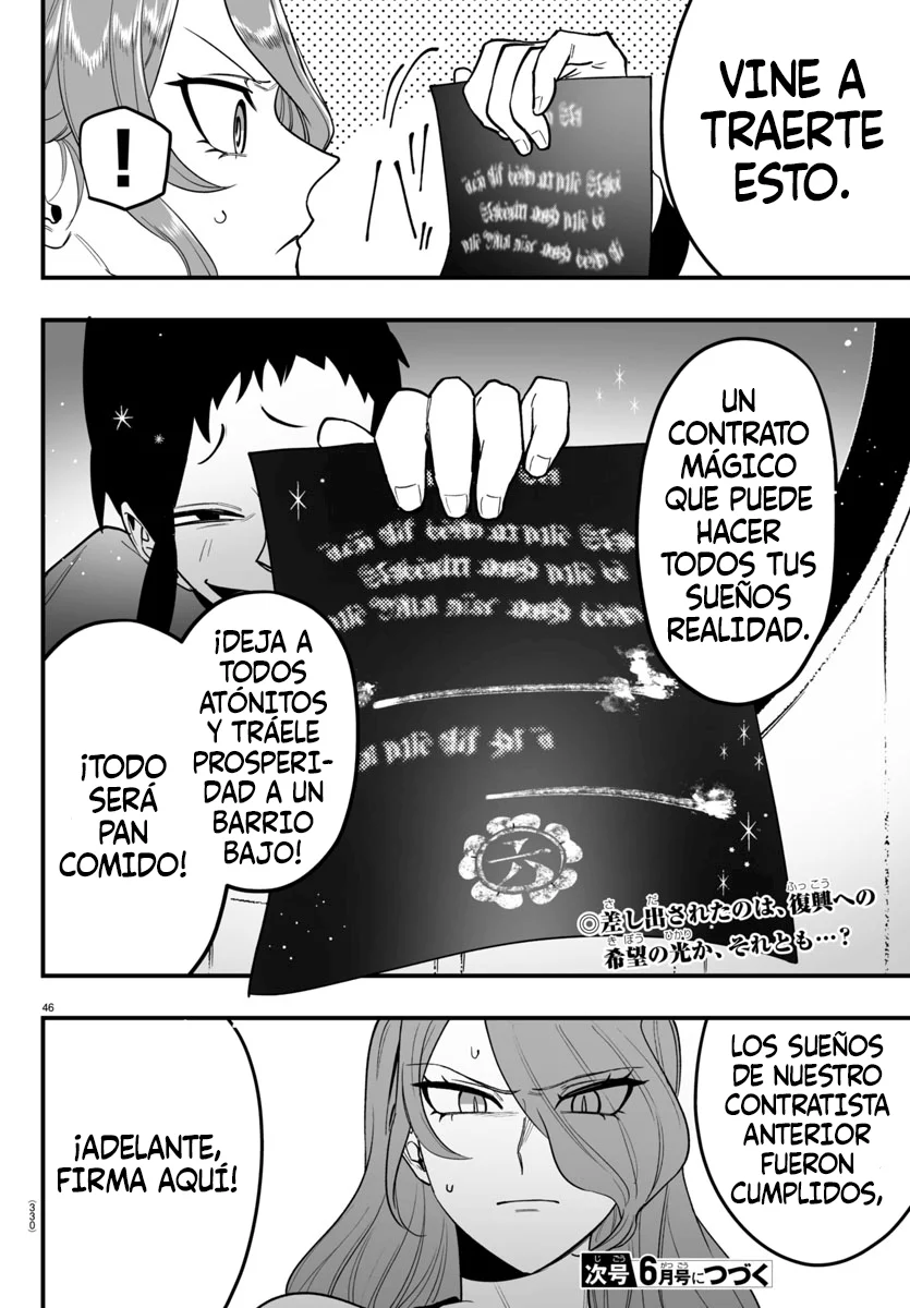 Mairimashita! Iruma-kun: If Episode of Mafia Capítulo 8 - Page 42